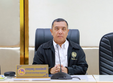 อบรมหลักสูตร “การฝึกอบรมเชิงปฏิบัติการให้ความรู้ การกำหนด ... พารามิเตอร์รูปภาพ 1