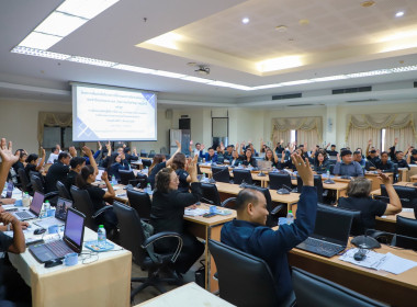 อบรมหลักสูตร “การฝึกอบรมเชิงปฏิบัติการให้ความรู้ การกำหนด ... พารามิเตอร์รูปภาพ 3