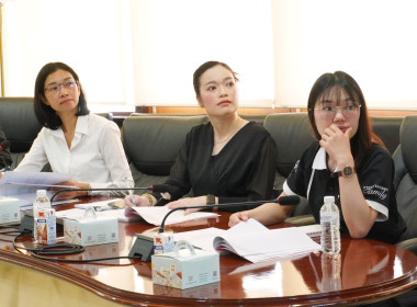 ประชุมคณะกรรมการขับเคลื่อนการสนับสนุนทุนการศึกษาของบุตร – ... พารามิเตอร์รูปภาพ 3