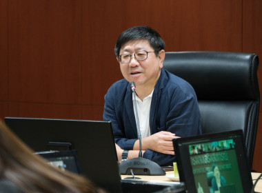 อบรมหลักสูตร “การสื่อสาร และสร้างความรู้ความเข้าใจ ... พารามิเตอร์รูปภาพ 2