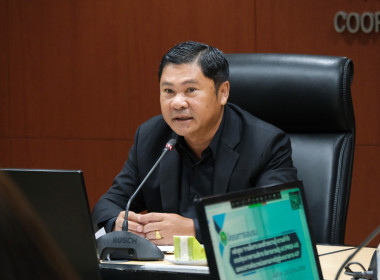 อบรมหลักสูตร “การสื่อสาร และสร้างความรู้ความเข้าใจ ... พารามิเตอร์รูปภาพ 1