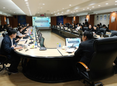 อบรมหลักสูตร “การสื่อสาร และสร้างความรู้ความเข้าใจ ... พารามิเตอร์รูปภาพ 4