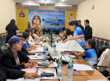 ร่วมเป็นวิทยากรโครงการ ประชุมเชิงปฏิบัติการ ... พารามิเตอร์รูปภาพ 7