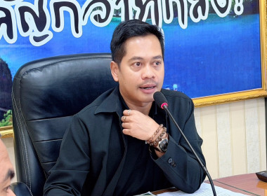 ร่วมเป็นวิทยากรโครงการ ประชุมเชิงปฏิบัติการ ... พารามิเตอร์รูปภาพ 2