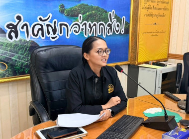 ร่วมเป็นวิทยากรโครงการ ประชุมเชิงปฏิบัติการ ... พารามิเตอร์รูปภาพ 4