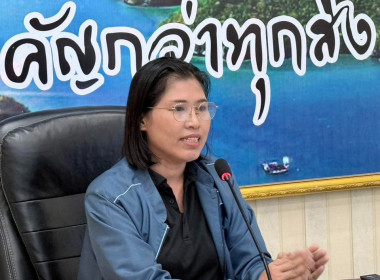 ร่วมเป็นวิทยากรโครงการ ประชุมเชิงปฏิบัติการ ... พารามิเตอร์รูปภาพ 5