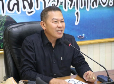 ร่วมเป็นวิทยากรโครงการ ประชุมเชิงปฏิบัติการ ... พารามิเตอร์รูปภาพ 1