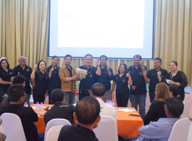 ร่วมเป็นวิทยากรกิจกรรมฐาน ... พารามิเตอร์รูปภาพ 4