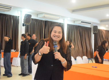 ร่วมเป็นวิทยากรกิจกรรมฐาน ... พารามิเตอร์รูปภาพ 1