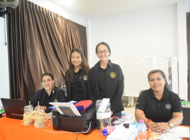 ร่วมเป็นวิทยากรกิจกรรมฐาน ... พารามิเตอร์รูปภาพ 2