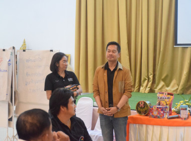 ร่วมเป็นวิทยากรกิจกรรมฐาน ... พารามิเตอร์รูปภาพ 6