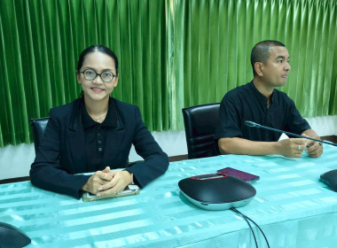 เข้าร่วมประชุมชี้แจงกรอบแนวทางการขับเคลื่อนนโยบาย ... พารามิเตอร์รูปภาพ 7