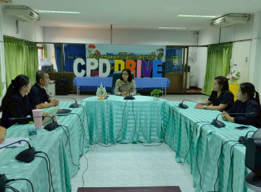 เข้าร่วมประชุมชี้แจงกรอบแนวทางการขับเคลื่อนนโยบาย ... พารามิเตอร์รูปภาพ 13