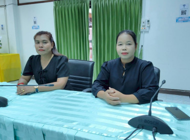 เข้าร่วมประชุมชี้แจงกรอบแนวทางการขับเคลื่อนนโยบาย ... พารามิเตอร์รูปภาพ 8