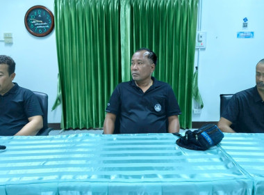 เข้าร่วมประชุมชี้แจงกรอบแนวทางการขับเคลื่อนนโยบาย ... พารามิเตอร์รูปภาพ 10