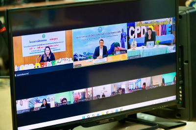 อบรมโครงการฝึกอบรม หลักสูตร ... พารามิเตอร์รูปภาพ 1