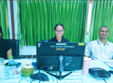 อบรมโครงการฝึกอบรม หลักสูตร ... พารามิเตอร์รูปภาพ 4