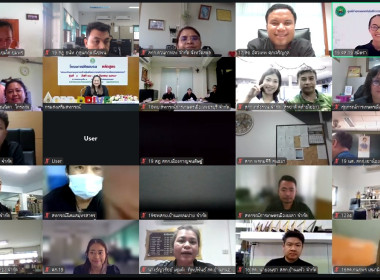 อบรมโครงการฝึกอบรม หลักสูตร ... พารามิเตอร์รูปภาพ 10