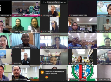 อบรมโครงการฝึกอบรม หลักสูตร ... พารามิเตอร์รูปภาพ 12