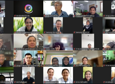 อบรมโครงการฝึกอบรม หลักสูตร ... พารามิเตอร์รูปภาพ 11