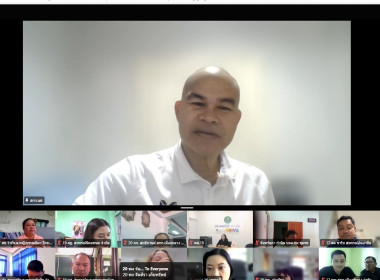 อบรมโครงการฝึกอบรม หลักสูตร ... พารามิเตอร์รูปภาพ 7