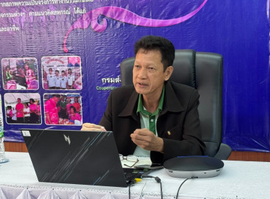 อบรมโครงการฝึกอบรม หลักสูตร ... พารามิเตอร์รูปภาพ 8