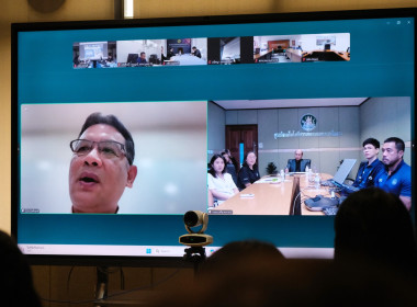 อบรมหลักสูตร “การใช้โปรแกรม Canva AI ... พารามิเตอร์รูปภาพ 2