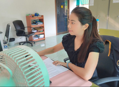 อบรมหลักสูตร “การใช้โปรแกรม Canva AI ... พารามิเตอร์รูปภาพ 6