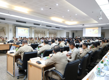 ร่วมประชุมคณะกรรมการจังหวัด หัวหน้าส่วนราชการ ... พารามิเตอร์รูปภาพ 4