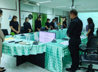 ประชุมข้าราชการ พนักงานราชการและจ้างเหมาบริการ ... พารามิเตอร์รูปภาพ 11