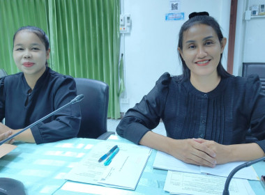 ประชุมข้าราชการ พนักงานราชการและจ้างเหมาบริการ ... พารามิเตอร์รูปภาพ 6