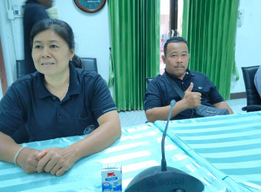 ประชุมข้าราชการ พนักงานราชการและจ้างเหมาบริการ ... พารามิเตอร์รูปภาพ 7