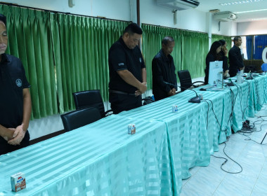 ประชุมข้าราชการ พนักงานราชการและจ้างเหมาบริการ ... พารามิเตอร์รูปภาพ 14