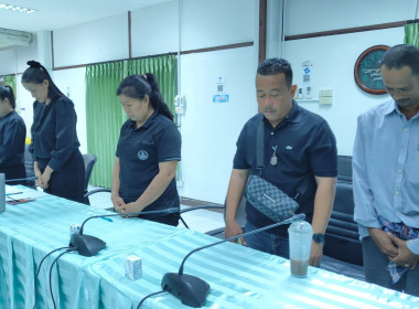 ประชุมข้าราชการ พนักงานราชการและจ้างเหมาบริการ ... พารามิเตอร์รูปภาพ 13