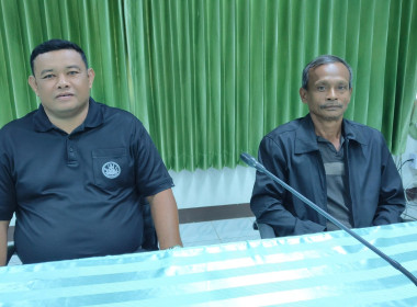 ประชุมข้าราชการ พนักงานราชการและจ้างเหมาบริการ ... พารามิเตอร์รูปภาพ 8