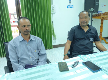 ประชุมข้าราชการ พนักงานราชการและจ้างเหมาบริการ ... พารามิเตอร์รูปภาพ 9