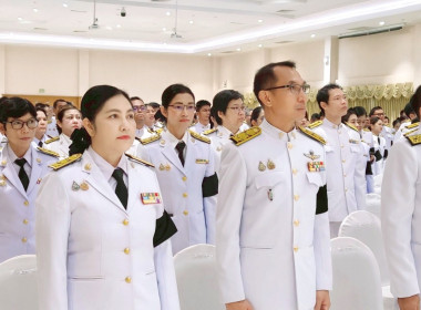 เข้าร่วมรัฐพิธีเนื่องใน ... พารามิเตอร์รูปภาพ 6