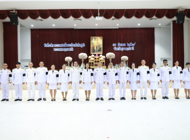 เข้าร่วมรัฐพิธีเนื่องใน ... พารามิเตอร์รูปภาพ 2