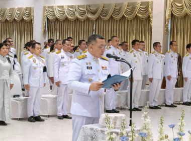 เข้าร่วมรัฐพิธีเนื่องใน ... พารามิเตอร์รูปภาพ 1