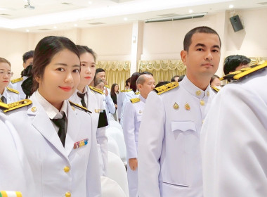 เข้าร่วมรัฐพิธีเนื่องใน ... พารามิเตอร์รูปภาพ 8