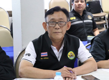 รองอธิบดีกรมส่งเสริมสหกรณ์ ... พารามิเตอร์รูปภาพ 4