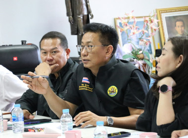 รองอธิบดีกรมส่งเสริมสหกรณ์ ... พารามิเตอร์รูปภาพ 2