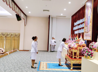 เข้าร่วมกิจกรรมเฉลิมพระเกียรติสมเด็จพระกนิษฐาธิราชเจ้า ... พารามิเตอร์รูปภาพ 4