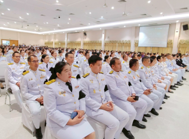 เข้าร่วมกิจกรรมเฉลิมพระเกียรติสมเด็จพระกนิษฐาธิราชเจ้า ... พารามิเตอร์รูปภาพ 10