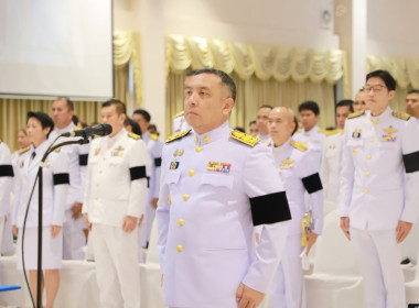 เข้าร่วมกิจกรรมเฉลิมพระเกียรติสมเด็จพระกนิษฐาธิราชเจ้า ... พารามิเตอร์รูปภาพ 1