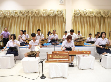 เข้าร่วมกิจกรรมเฉลิมพระเกียรติสมเด็จพระกนิษฐาธิราชเจ้า ... พารามิเตอร์รูปภาพ 13