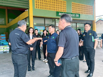 รองอธิบดีกรมส่งเสริมสหกรณ์ ... พารามิเตอร์รูปภาพ 1