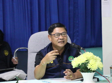 รองอธิบดีกรมส่งเสริมสหกรณ์ ... พารามิเตอร์รูปภาพ 1