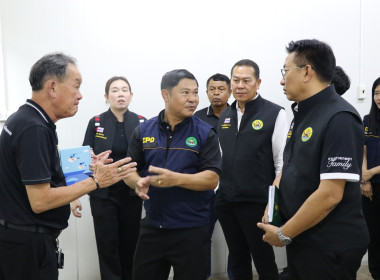 รองอธิบดีกรมส่งเสริมสหกรณ์ ... พารามิเตอร์รูปภาพ 5