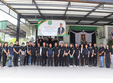 รองอธิบดีกรมส่งเสริมสหกรณ์ ... พารามิเตอร์รูปภาพ 13